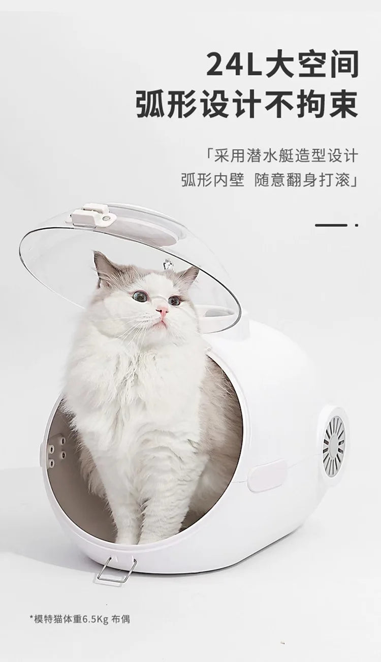 CosmoKitty Pro