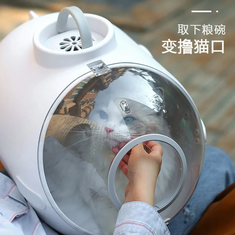 CosmoKitty Pro