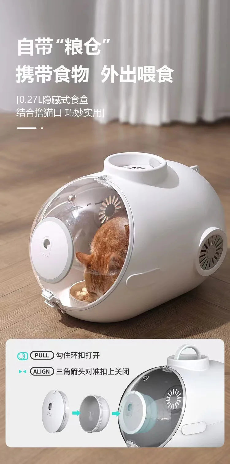 CosmoKitty Pro