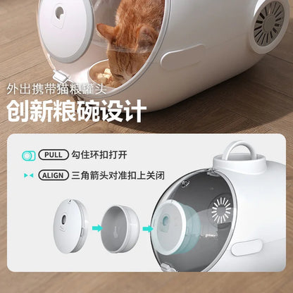 CosmoKitty Pro